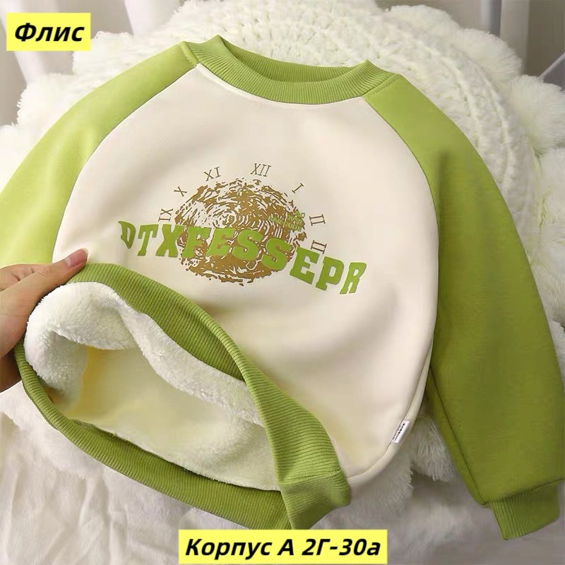 свитшот для малыша,толстовка для малыша,теплый свитшот,свитшот женская,детский свитшот