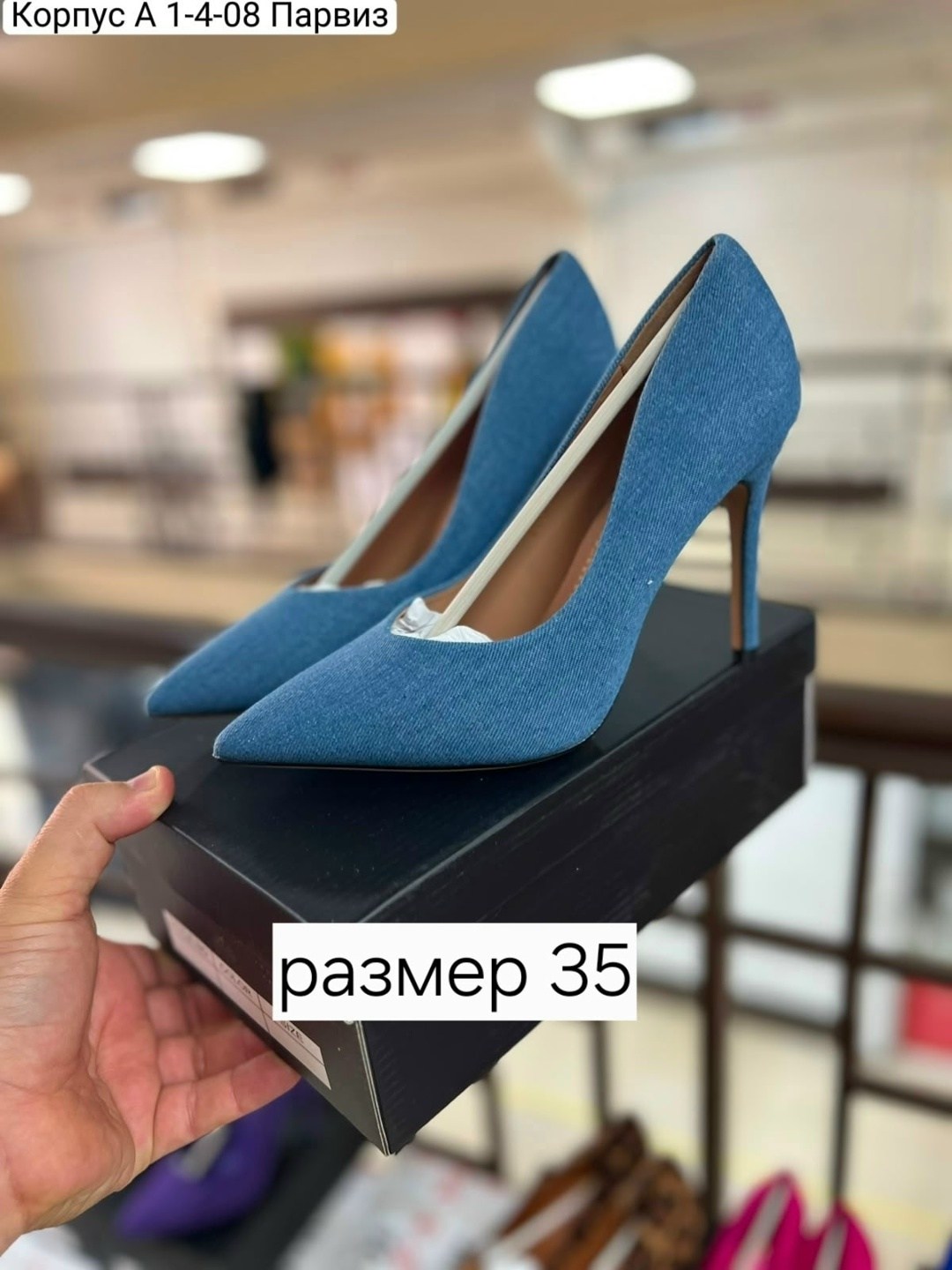 туфли лодочка,паоло конте туфли фуксия,туфли лодочки женские,туфли на рюмочке фуксия,туфли розовые