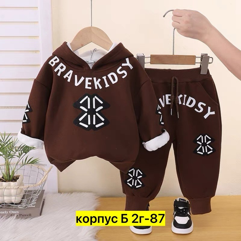 костюм детский,спортивные костюм,костюм спортивный для мальчика,комплекты для мальчика,костюм детский флис