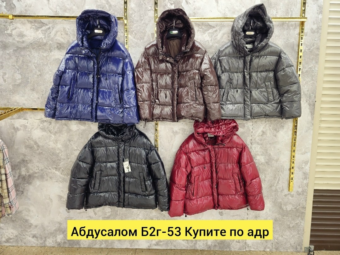 куртка женская,куртка теплая,куртки ,куртка демисезонная,пуховик двусторонний