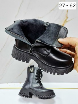 Ботинки