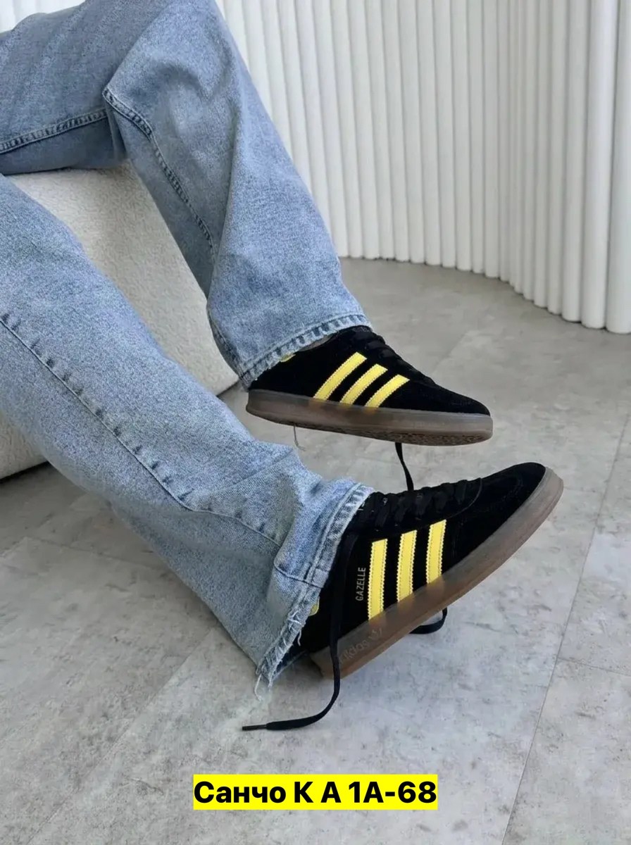 ,кроссовки adidas,мужские кроссовки adidas,adidas spezial black yellow,кроссовки мужские adidas gazelle