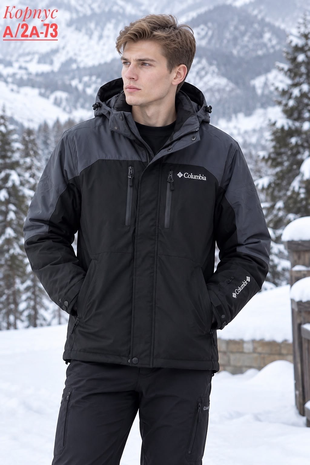 куртка columbia,куртка мужская columbia,columbia men's bugaboo interchange oh ot jacket black,куртка мужская columbia lhotse iii interchange 3-in-1,columbia interchange куртка мужская