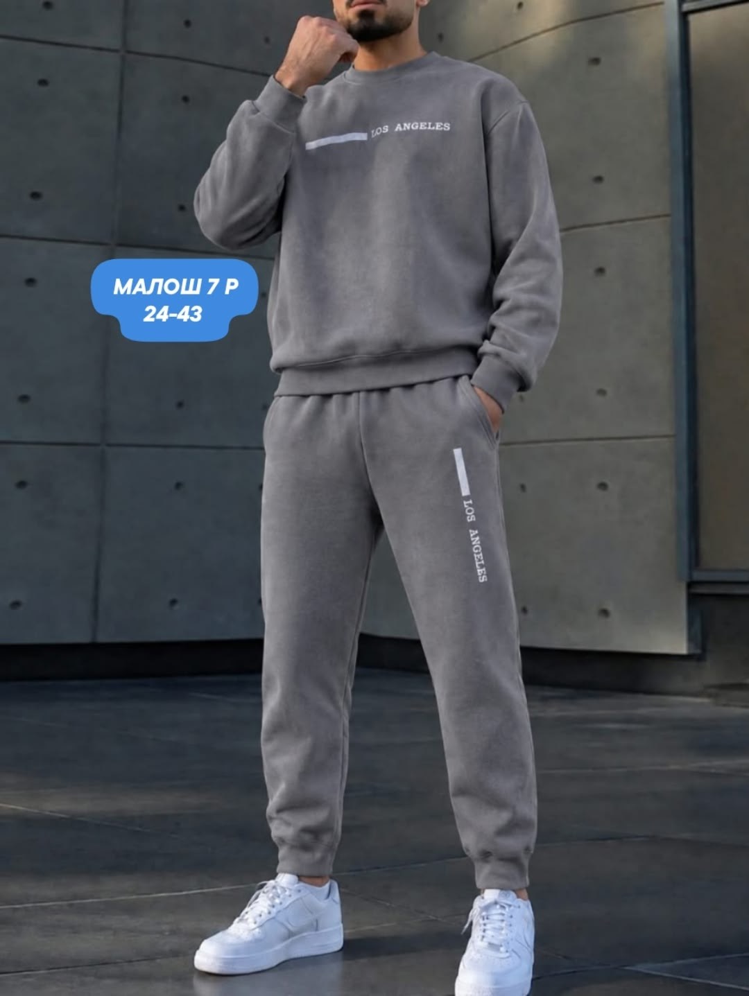 костюм спортивный мужской,мужской спортивный костюм на флисе,спортивный костюм мужской спортивный костюм,мужской костюм на флисе,костюм для мужчин