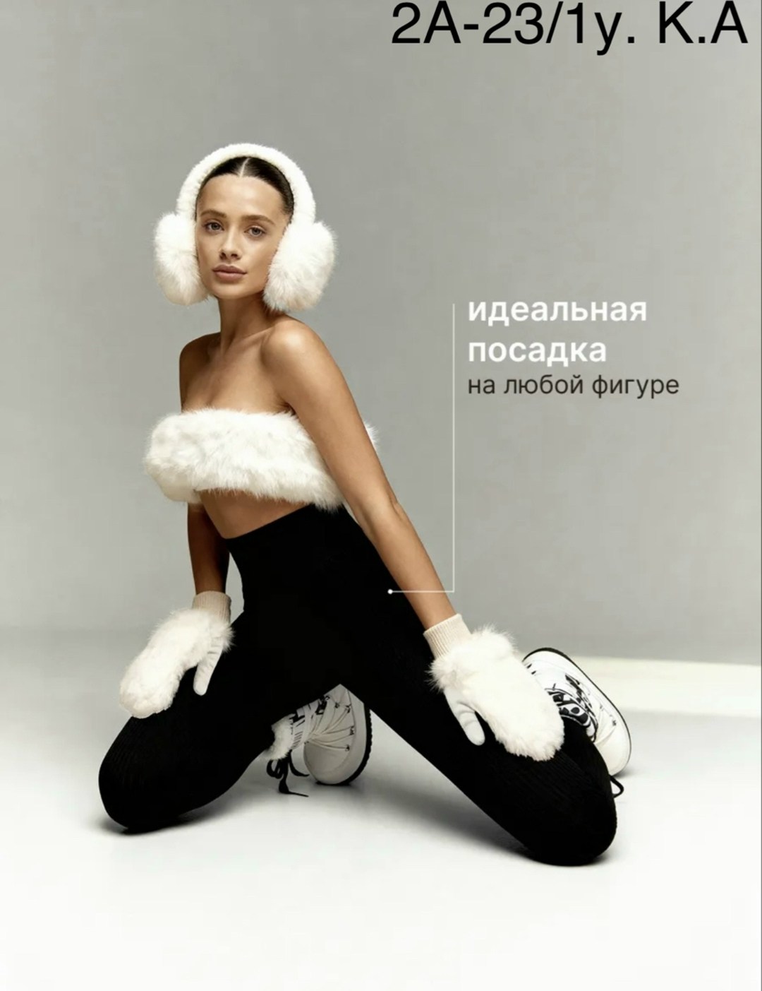 дутики женские,дутики,модные дутики женские зимние,дутики зимние,зимние дутики женские