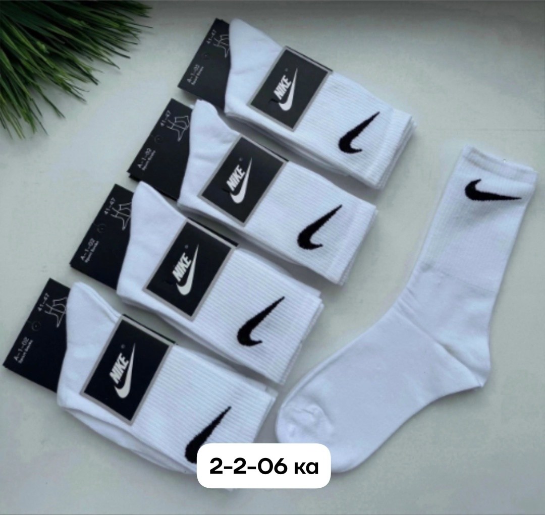носки мужские 10 пар,набор носков найк,носки nike,мужские носки,носки мужские 10 пар nike