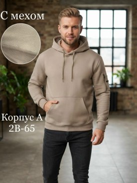 Толстовка