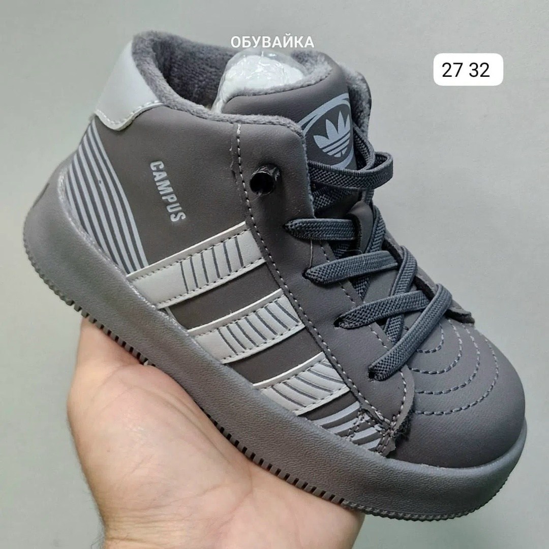 мужские кроссовки зима 9589-3 серые,кроссовки adidas,,зимние кроссовки adidas,зимние кроссовки