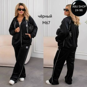 Костюм