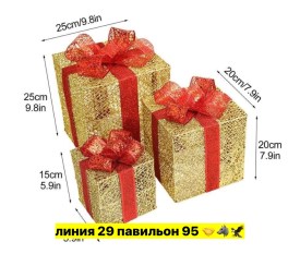 Одежда