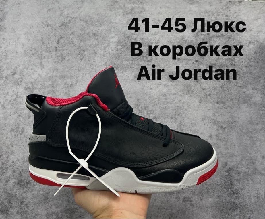 кроссовки nike air jordan 4 retro,nike air jordan dub zero,зимние кроссовки nike air jordan 4 retro,air jordan dub zero,nike air jordan 4 retro black