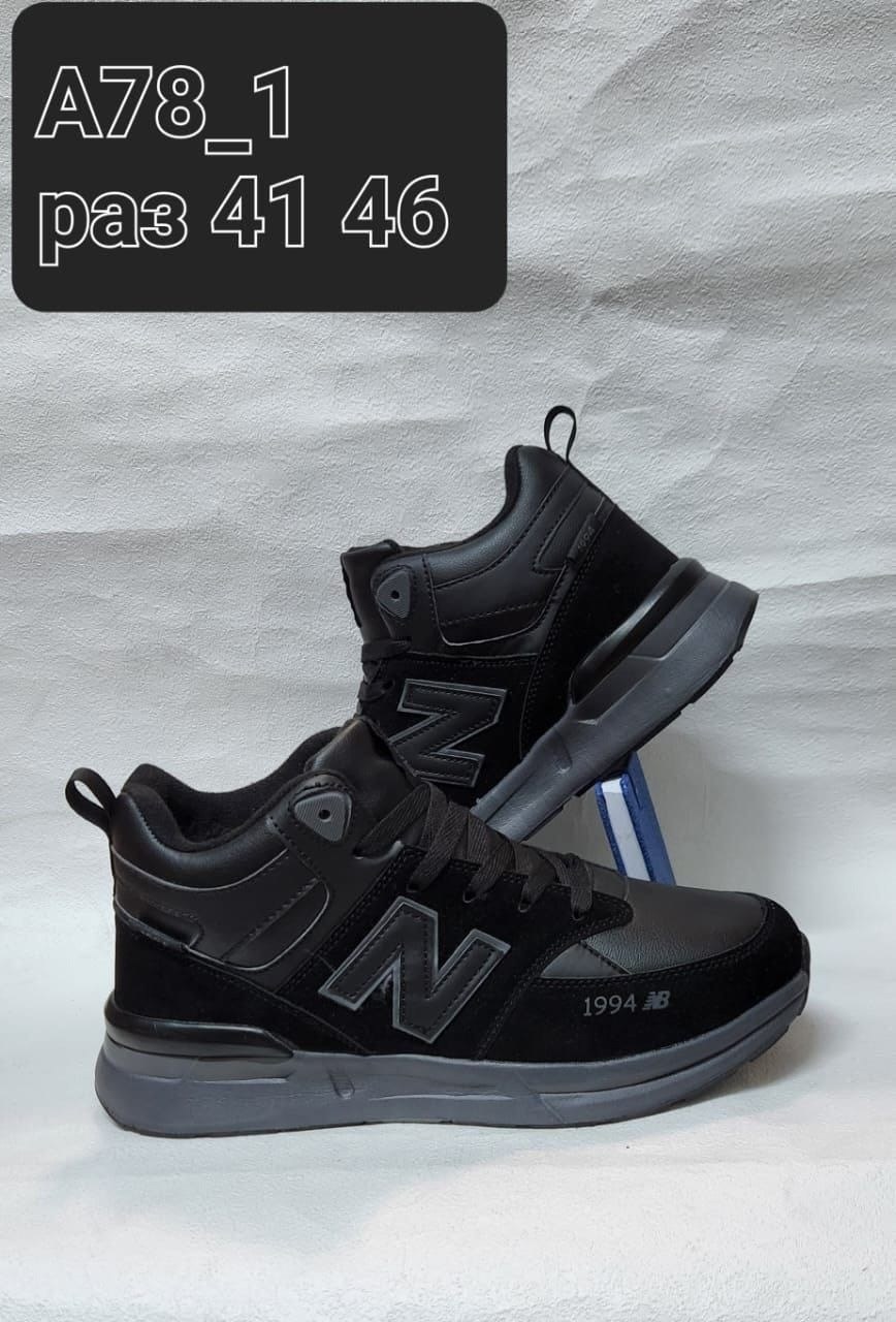 кроссовки new balance 574 кожаные зимние,зимние кроссовки new balance 997 high,зимние кроссовки new balance 574,кроссовки женские зимние new balance 574 wh574mi2/b,зимние кроссовки new balance