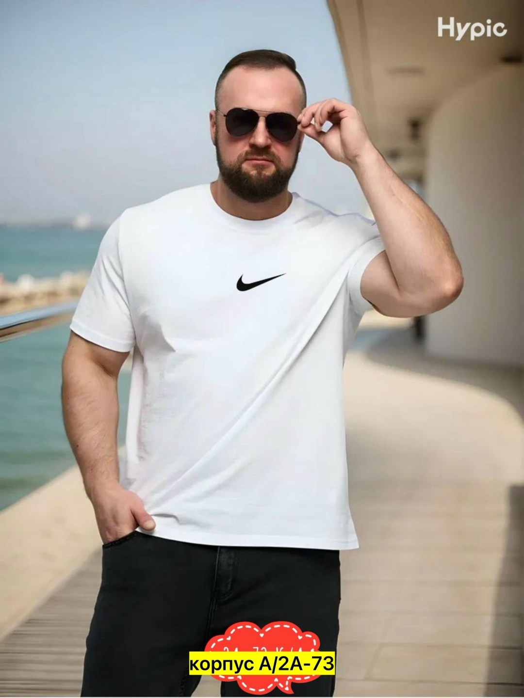 мужской футболки,футболки для мужчин,мужские футболки nike,мужская базовая футболка,футболка мужские однотонные