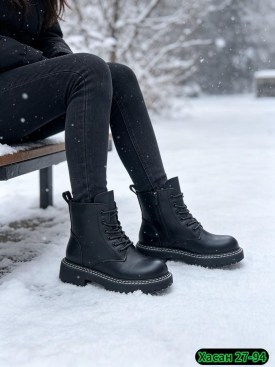 Ботинки