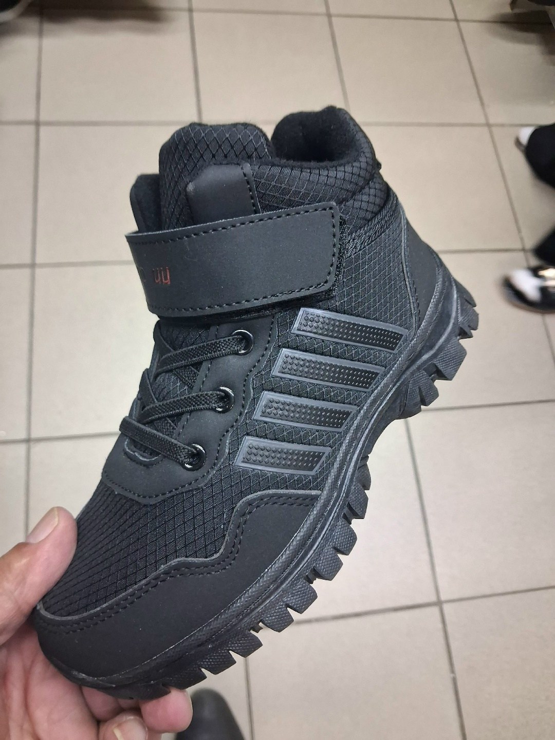 мужские кроссовки зимние adidas terrex с мехом,adidas зимние кроссовки мужские,кроссовки мужские зимние адидас,кроссовки adidas зимние,кроссовки зимние adidas terrex