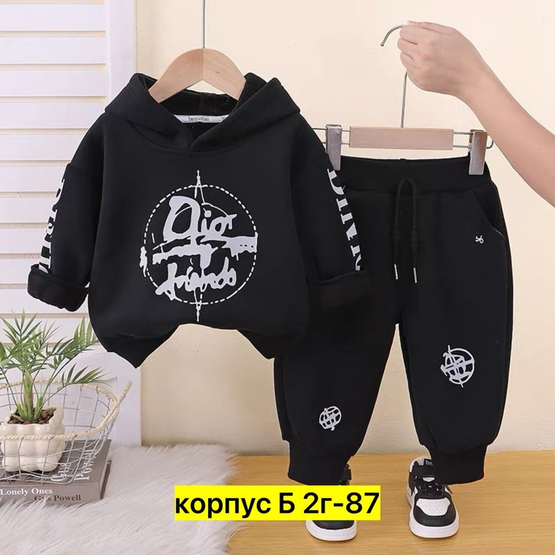 костюм детский,спортивные костюм,костюм спортивный для мальчика,комплекты для мальчика,костюм детский флис