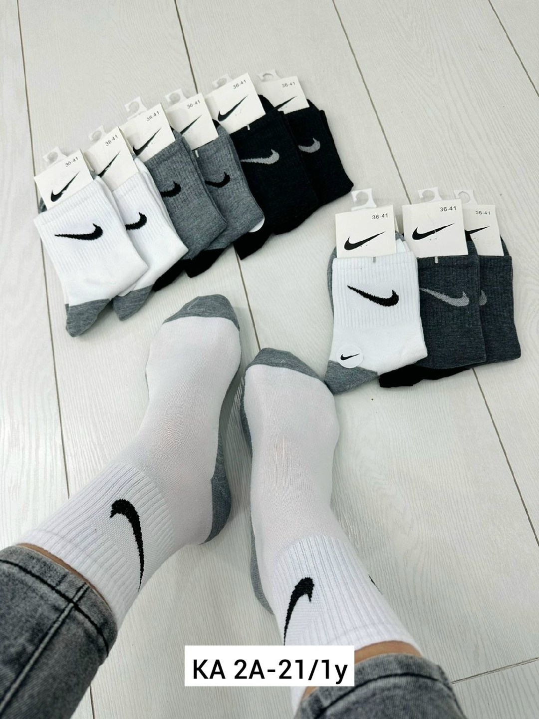 носки мужские 10 пар,мужские носки nike 41-47 набор 10 пар,носки женские 10 пар,носки мужские 10 пар nike,носки мужские