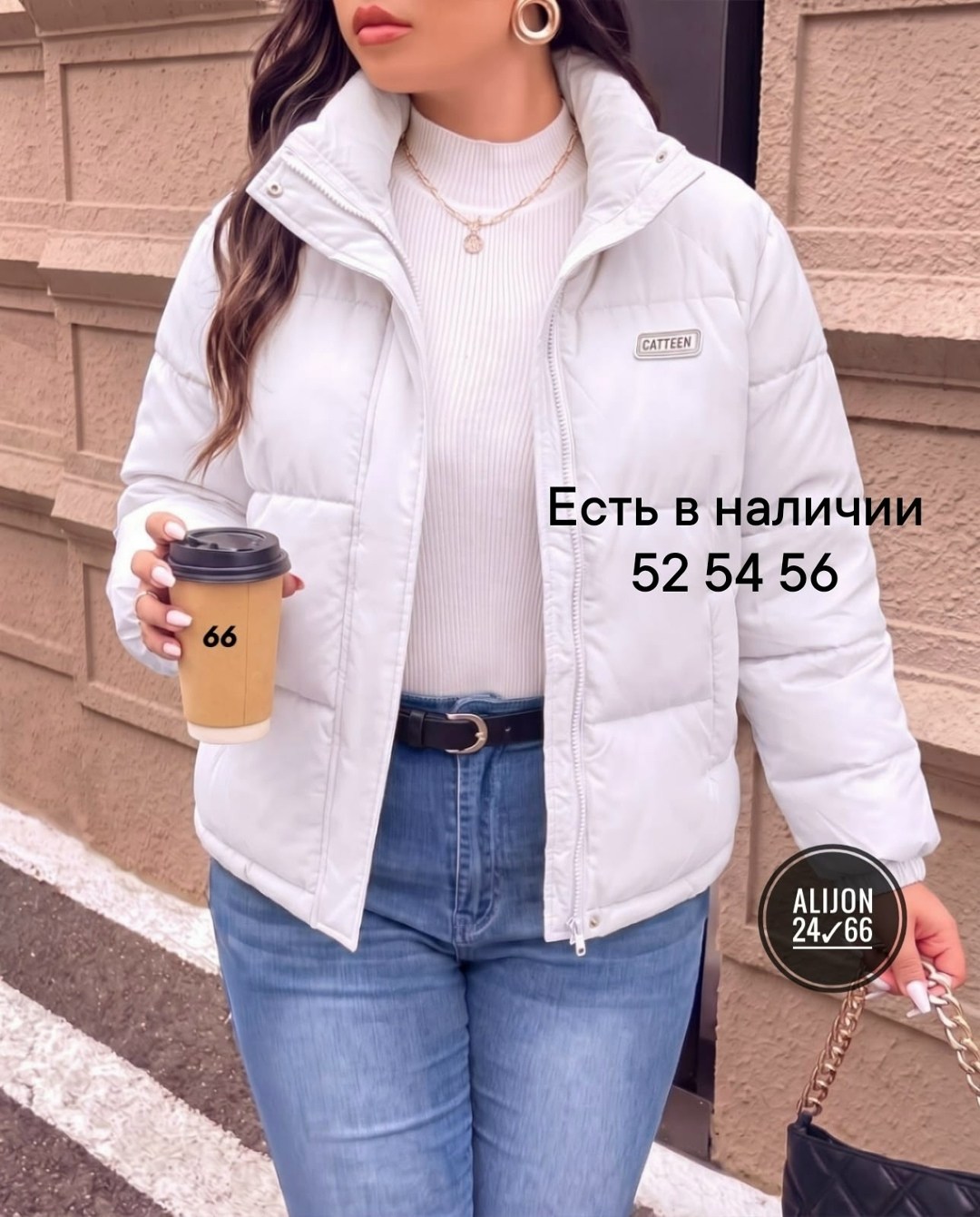 куртка женская,женская демисезонная куртка,куртки бомбер,куртка модная,демисезонная куртка для женщин