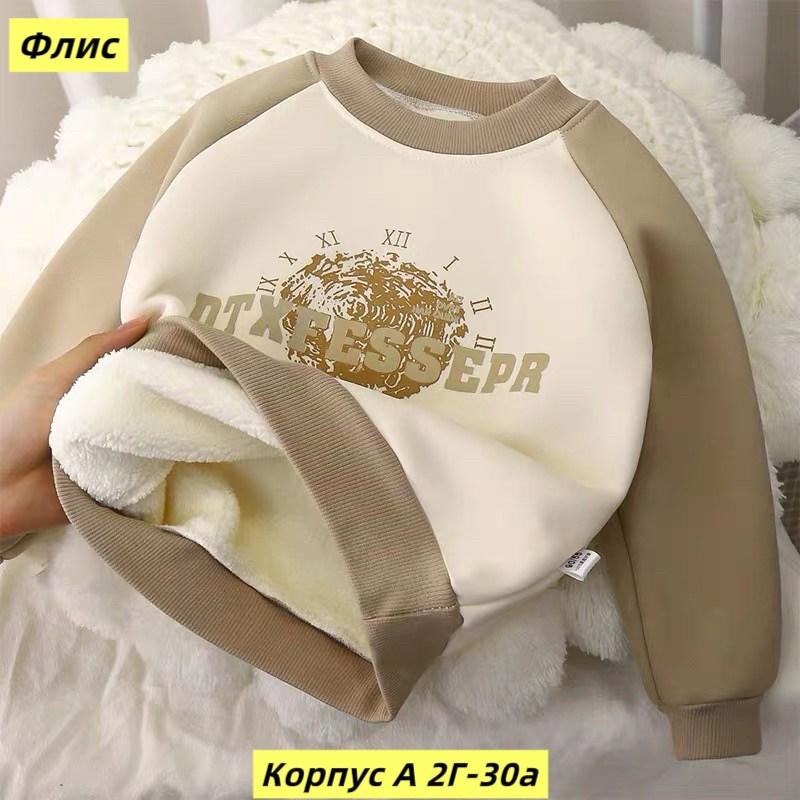 свитшот для малыша,толстовка для малыша,теплый свитшот,свитшот женская,детский свитшот