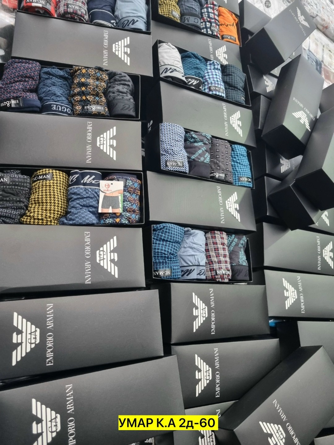 набор трусов подарочный,трусы emporio armani,подарочная коробка набор,подарочная упаковка,набор мужских трусов