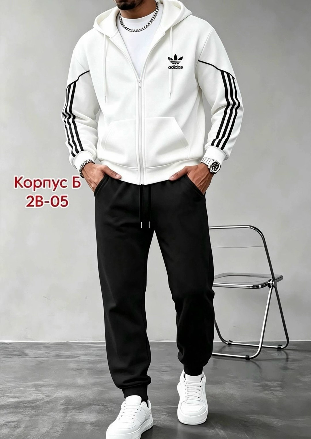 толстовка мужская adidas,adidas белые,худи adidas,adidas original,толстовка adidas
