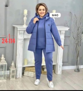 Костюм