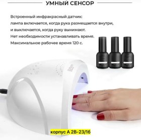 Халат