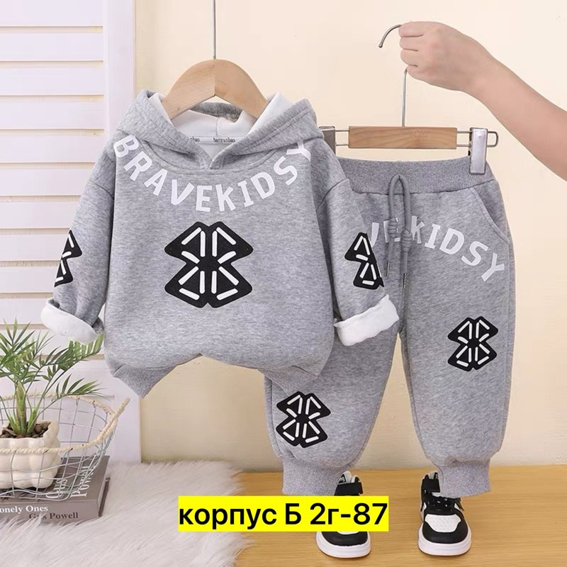 костюм детский,спортивные костюм,костюм спортивный для мальчика,комплекты для мальчика,костюм детский флис