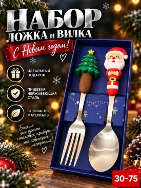 Халат