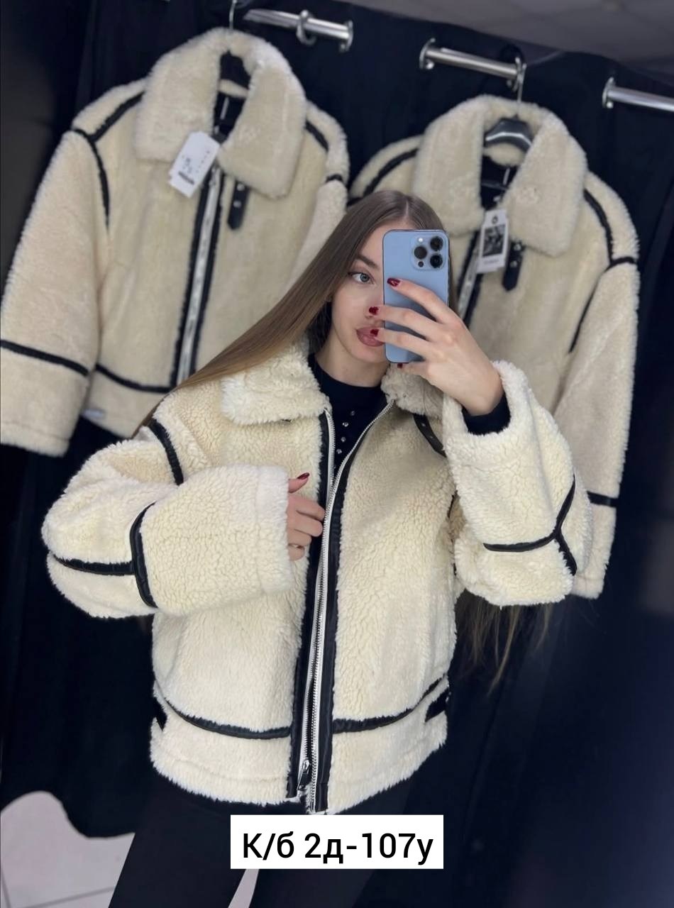 куртка дубленка,куртка женская,куртка из искусственного меха,куртка меховая zarina,куртка из овчины