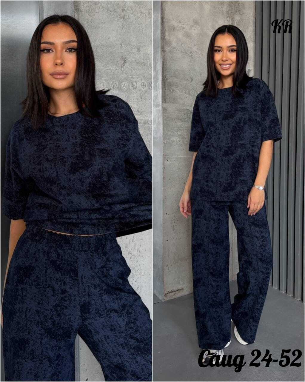 женские костюмы,костюм с брюками,женский костюм с брюками,костюм женский домашний,костюм со штанами