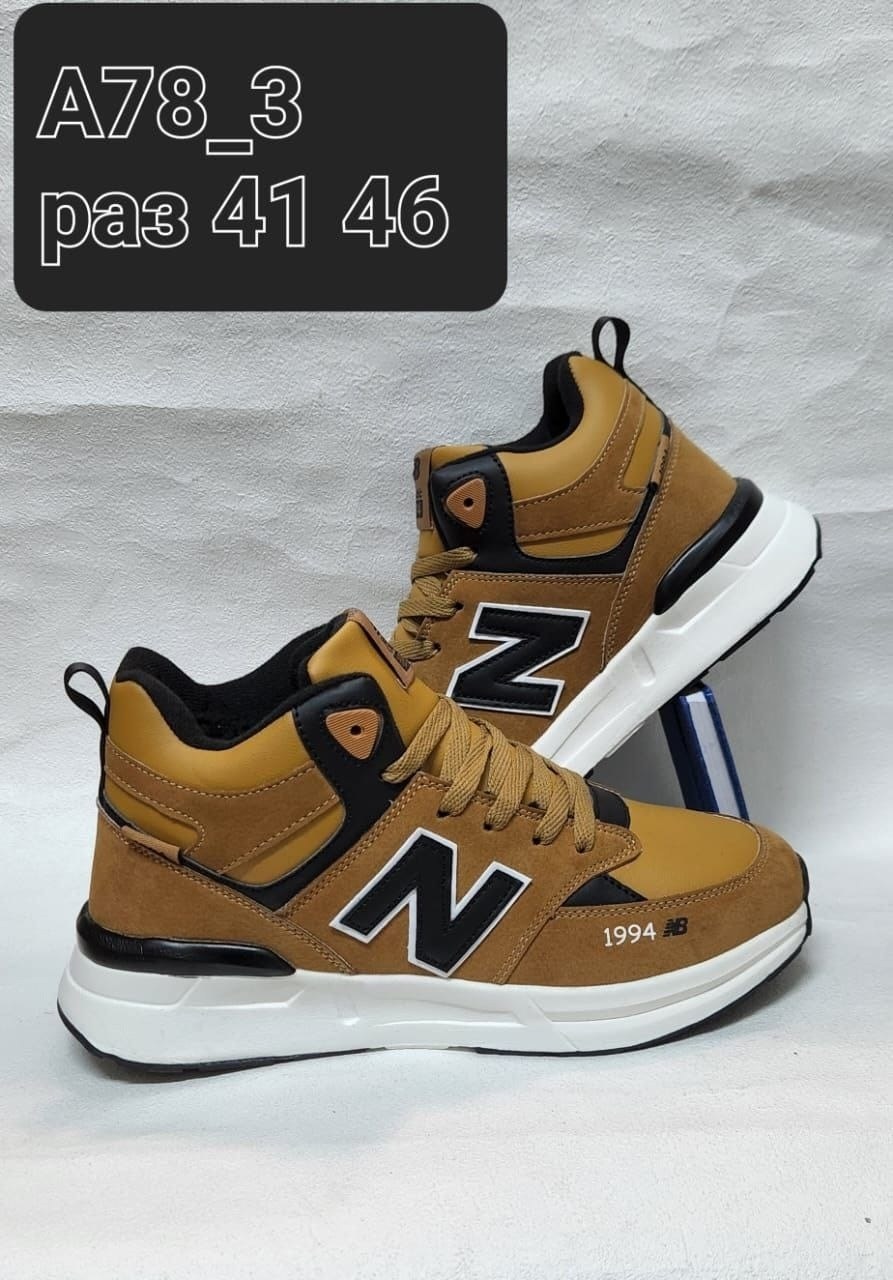 кроссовки new balance 574 кожаные зимние,зимние кроссовки new balance 997 high,зимние кроссовки new balance 574,кроссовки женские зимние new balance 574 wh574mi2/b,зимние кроссовки new balance