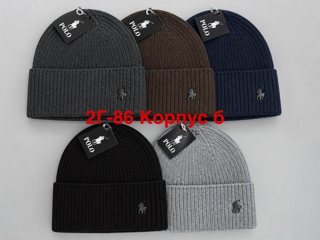 шапка мужская,шапка мужская флис,вязаная мужская шапка,шапка мужская зимняя,шапка бини