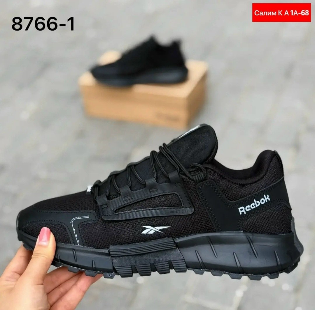 кроссовки мужские reebok zig kinetica,мужские кроссовки reebok,кроссовки reebok zig kinetica,кроссовки reebok,кроссовки мужские reebok zig kinetica edge
