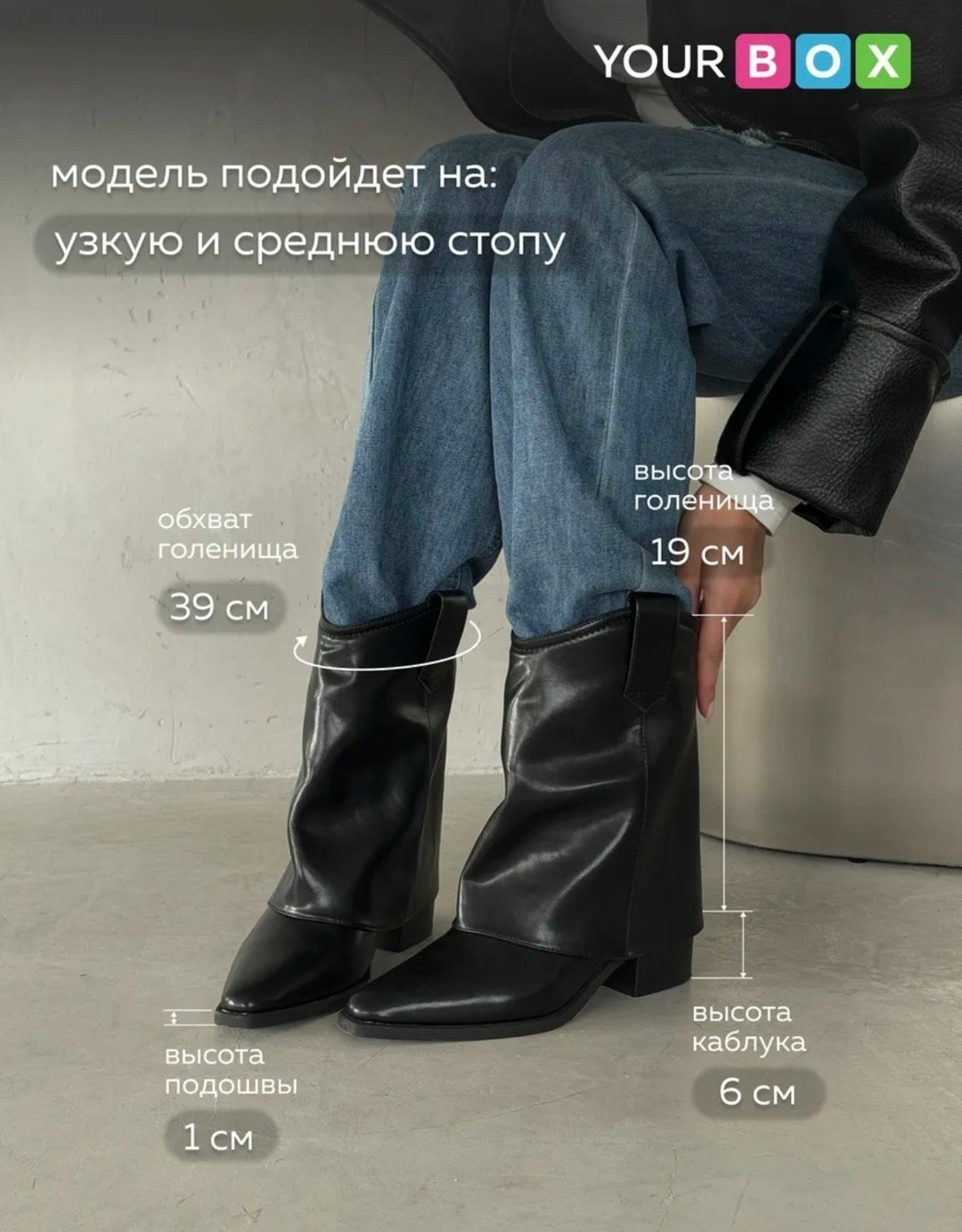 ,полусапожки казаки,полусапоги,казаки сапоги,сапоги женские