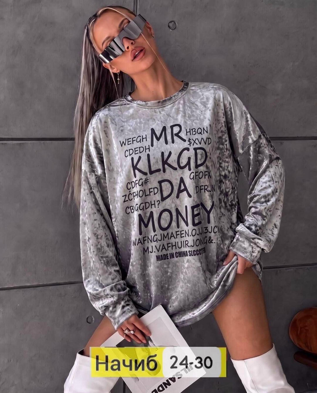 кофта женская,свитшот женский,свитшот розовый,кофта,свитшот и толстовка