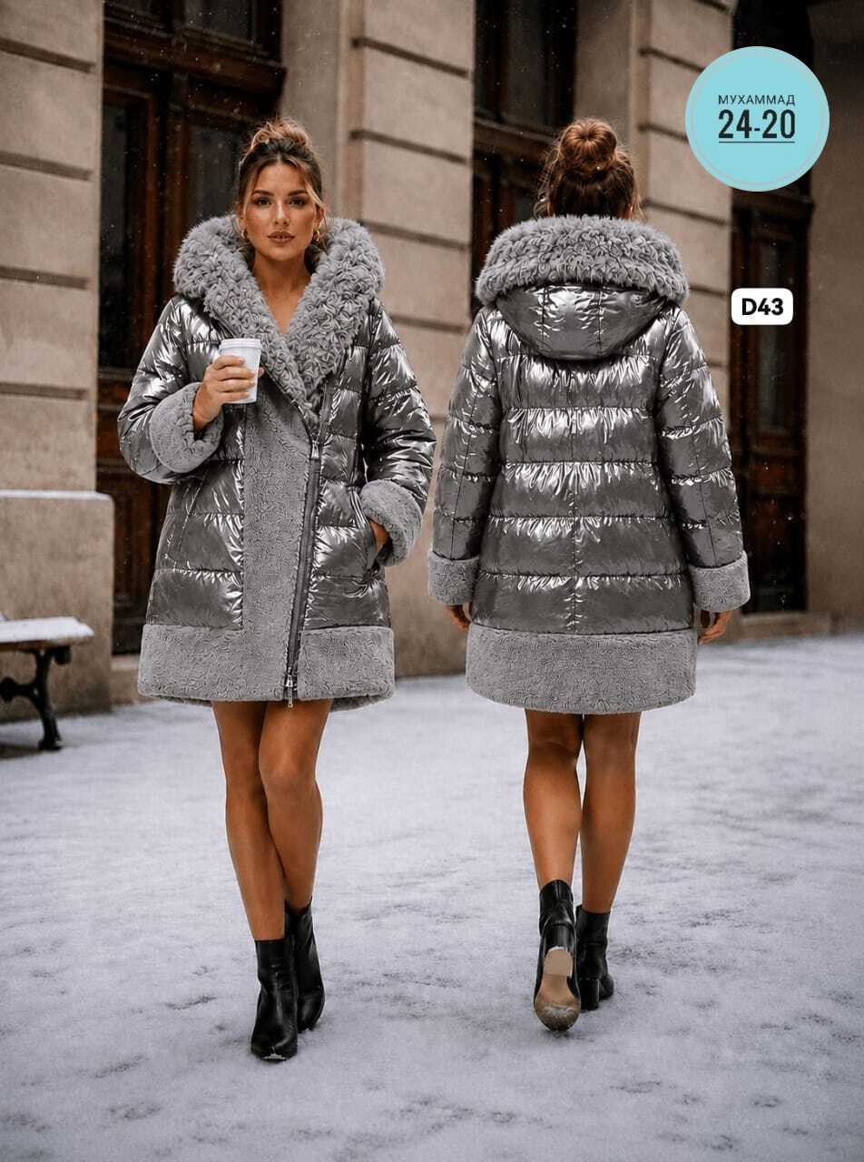 зимние куртки женские,пуховик женский,куртка женская,пуховик,куртка