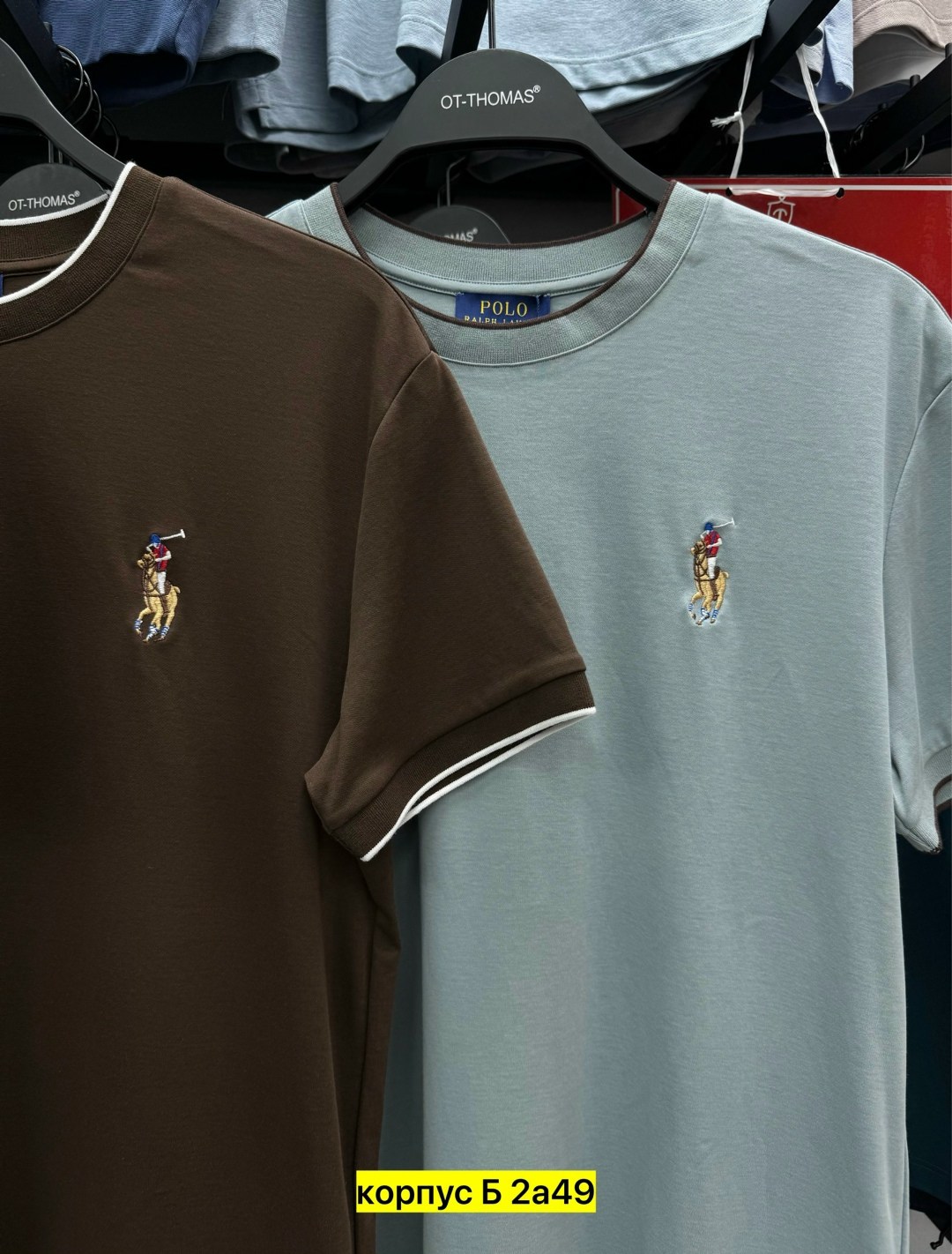 мужской футболки,футболки polo ralph lauren,футболки поло мужские,базовые футболки,футболки для мужчин