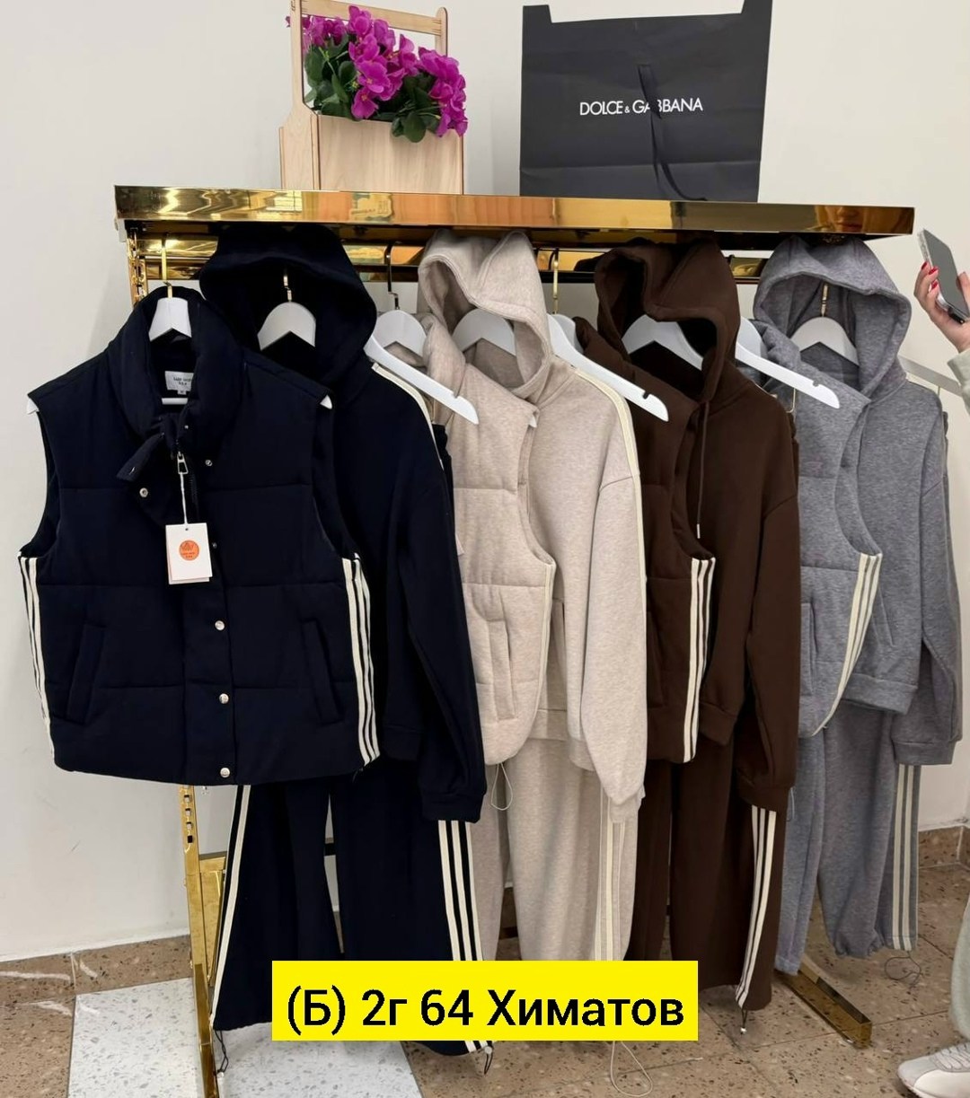 костюм тройка,стильные костюмы,костюм тройка женский,костюм женский на флисе,костюм на флисе