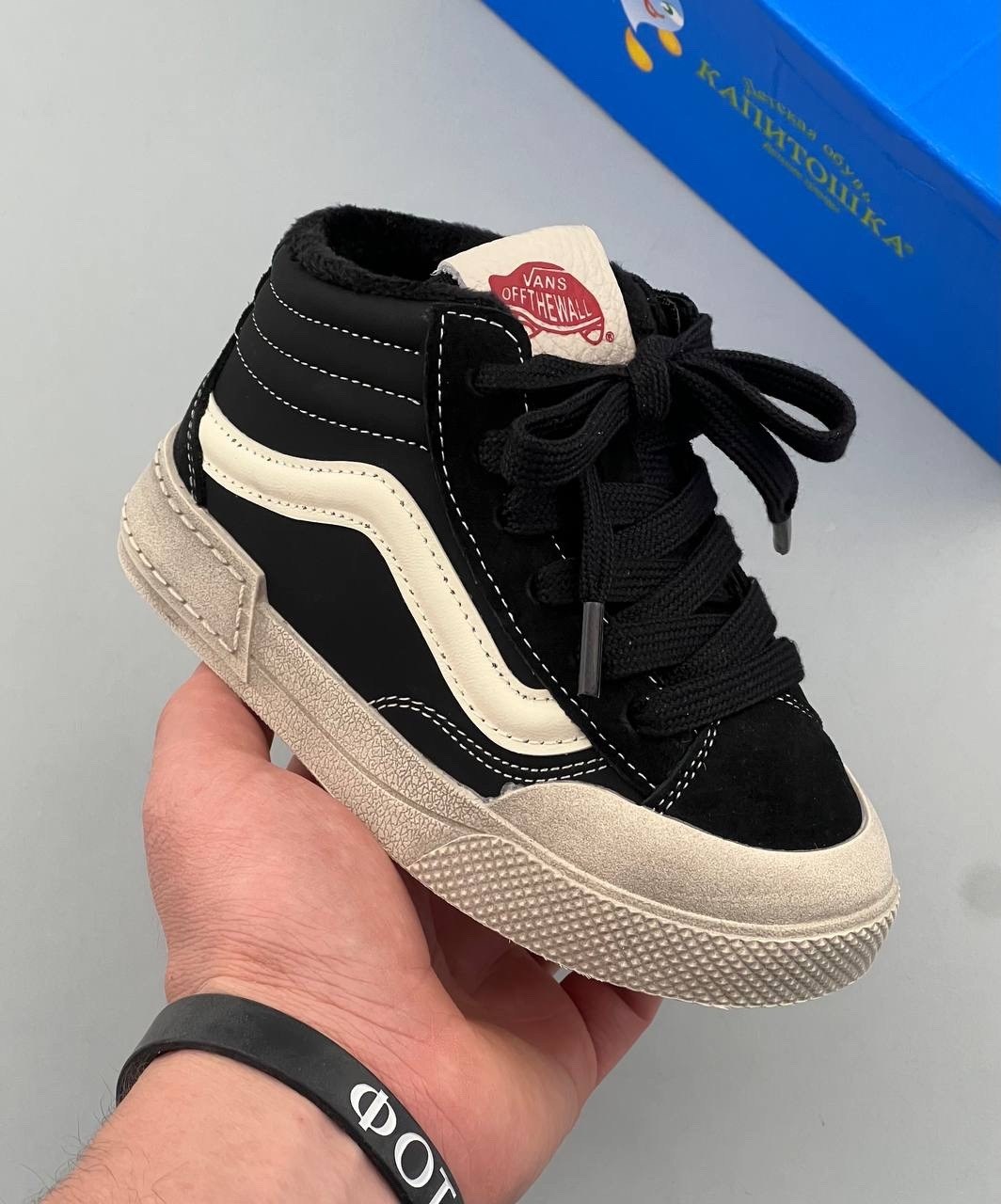 ,кеды vans knu skool,кеды vans,кроссовки vans knu skool,кроссовки кеды vans knu school вансы дутые черные