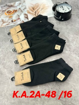 Носки
