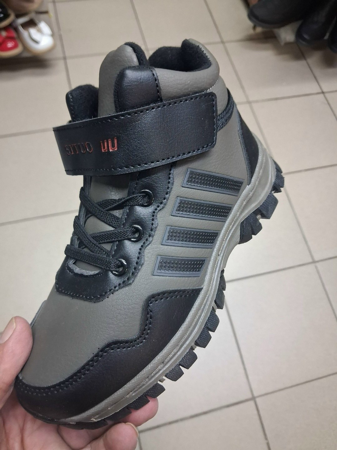 мужские кроссовки зимние adidas terrex с мехом,adidas зимние кроссовки мужские,кроссовки мужские зимние адидас,кроссовки adidas зимние,кроссовки зимние adidas terrex