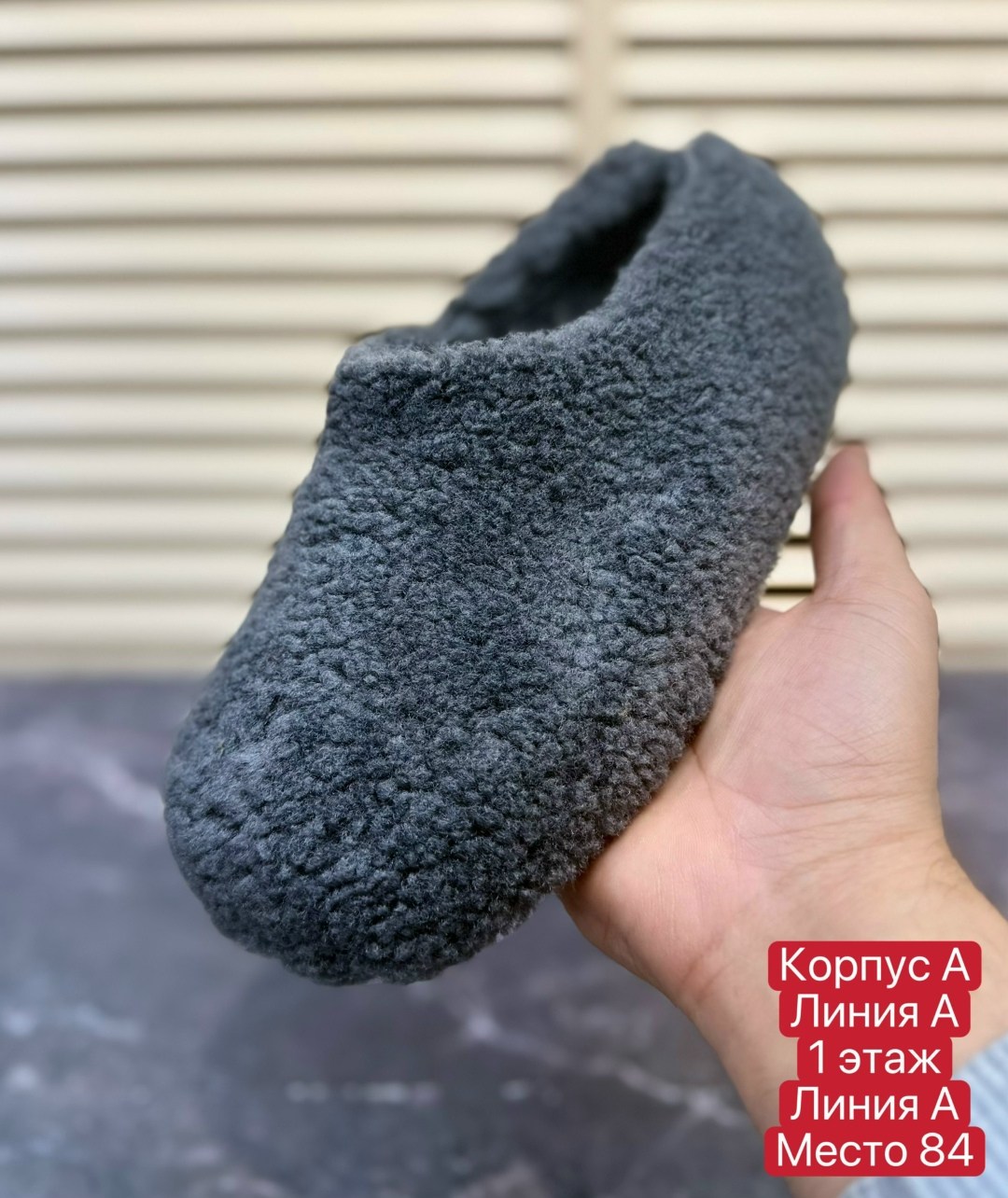 домашние тапочки,,тапочки домашние женские,тапочки модные,тапочки женские