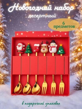 Обувь