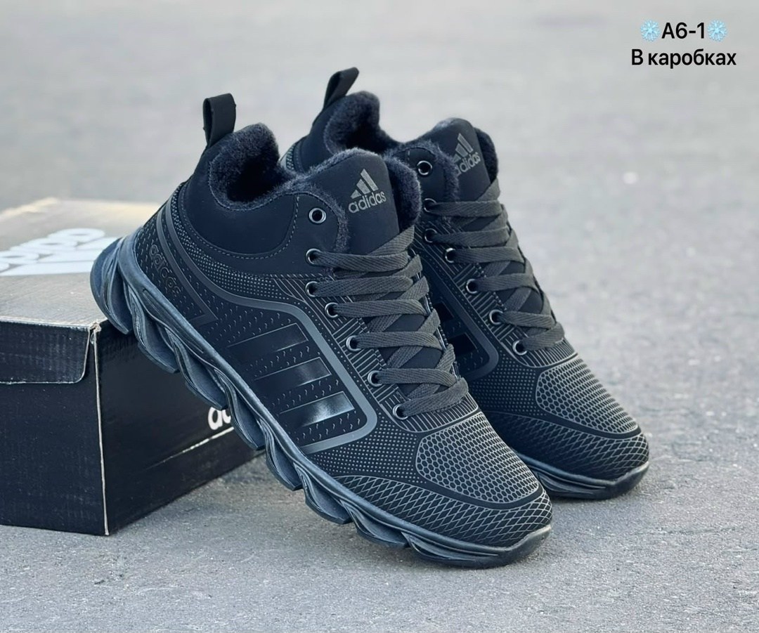 мужские кроссовки adidas,кроссовки adidas,зимние кроссовки adidas,кроссовки мужские зимние adidas,кроссовки мужские летние adidas