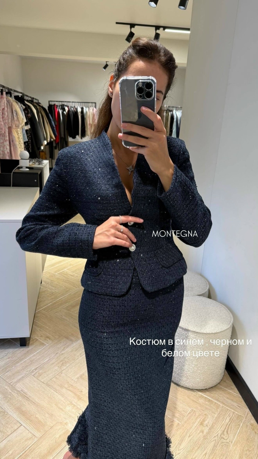 твидовый костюм,твидовый костюм с юбкой,костюм из твида женский в стиле шанель,костюм с юбкой,костюм в стиле шанель