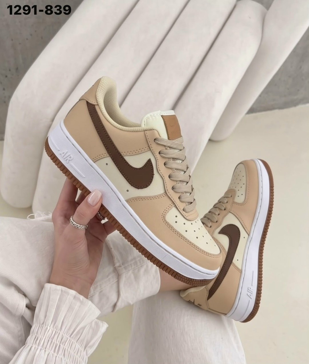 nike air force 1,nike air force 1 бежевые,nike air force 1 07,кроссовки,nike air force 1 low
