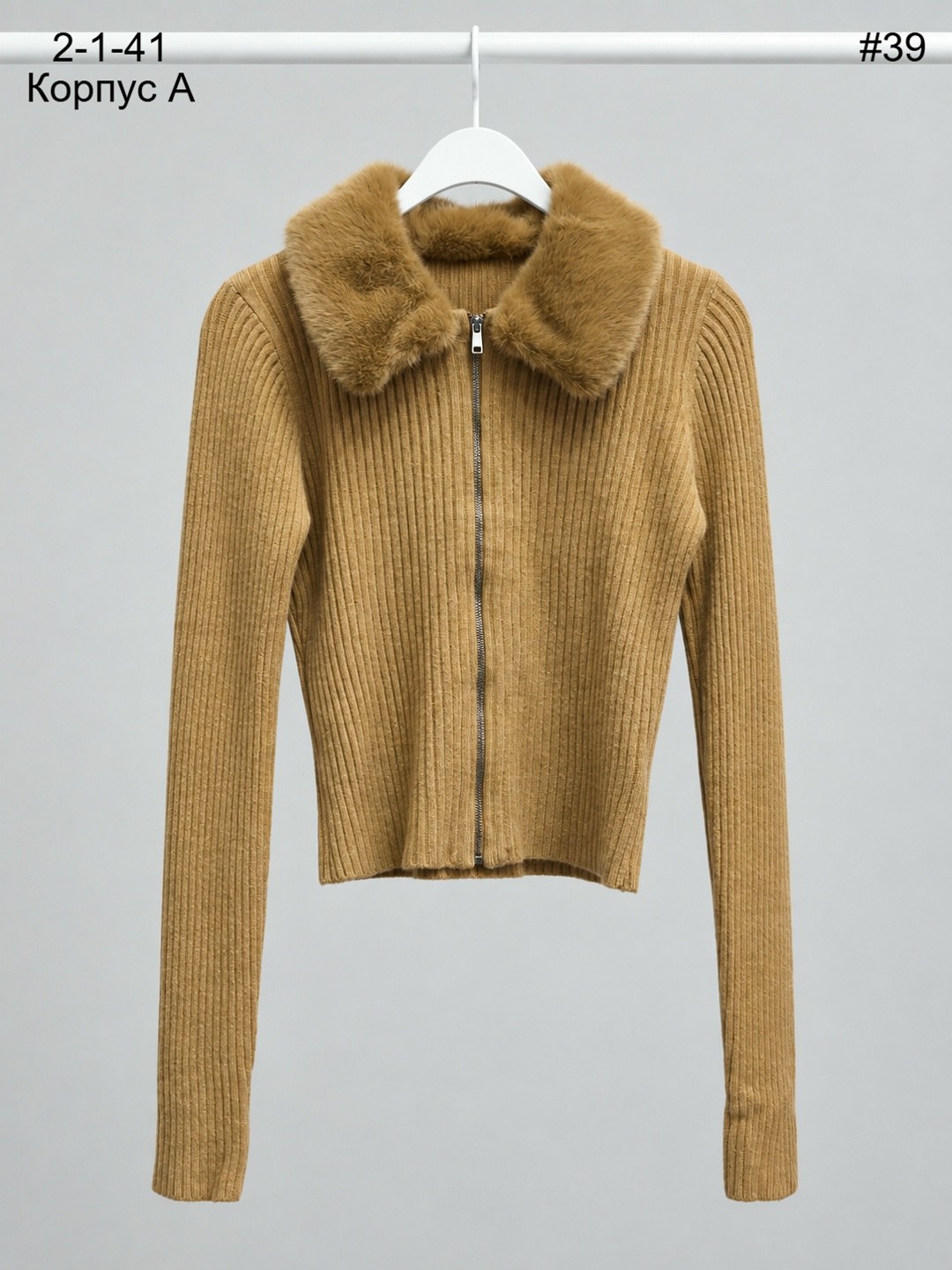 вязаные кардиганы,женский кардиган,кардиган,женские свитера,кардиган koton