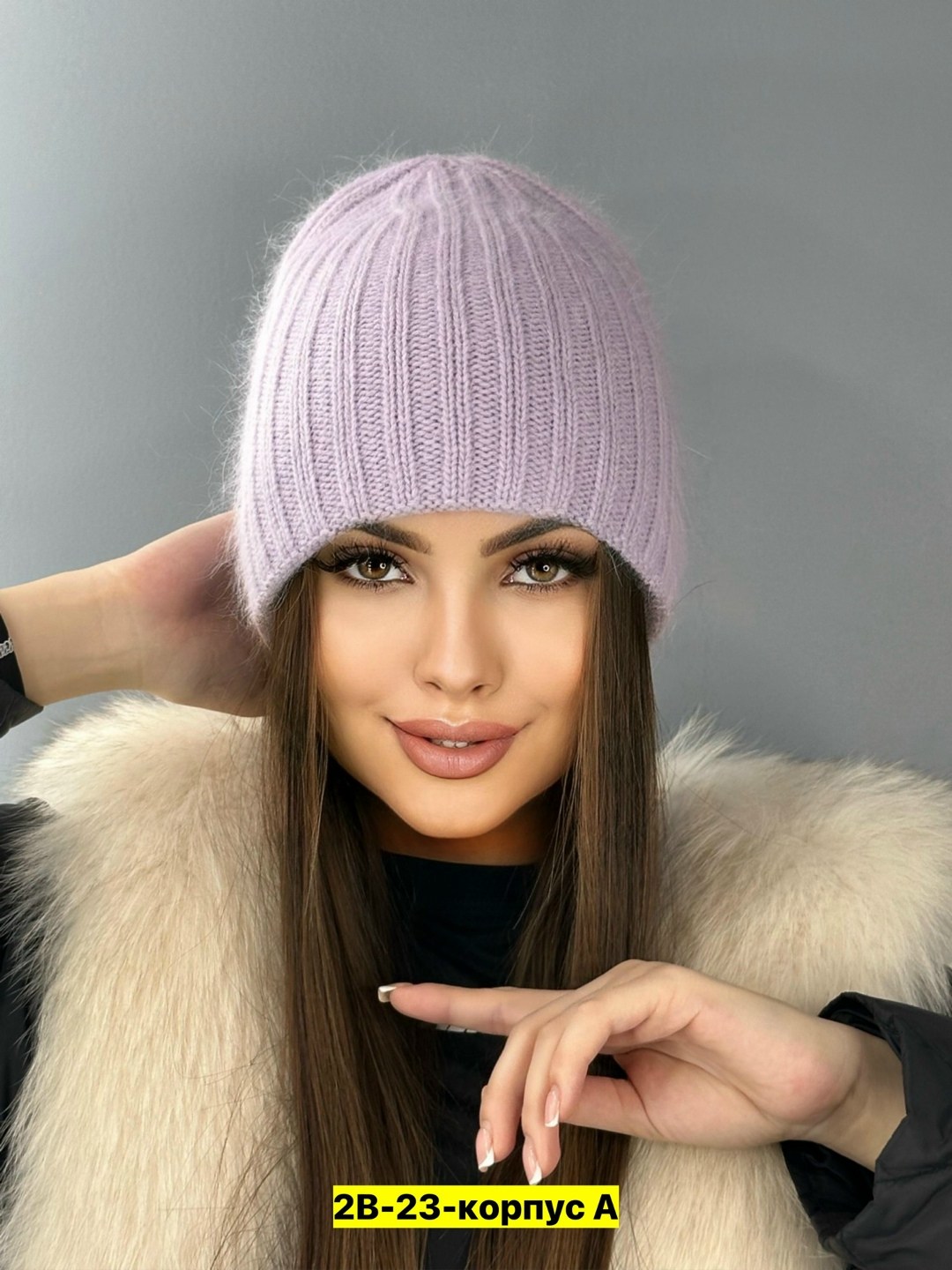 зимняя шапка женская ангора,женская шапка из ангоры,шапка бини,шапка женская,шапка ангора