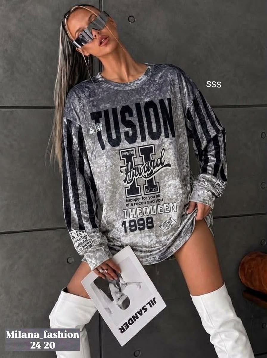стильная кофта,свитшот женская,женская кофта,кофта свитшот